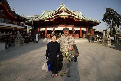 Japan  Tourists