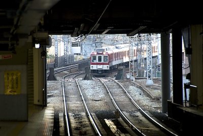 Osaka Loop Train