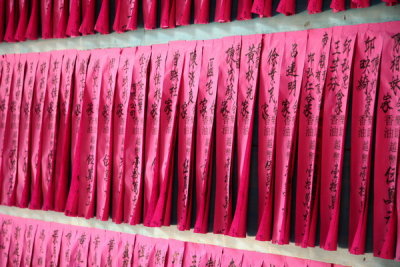 Papier