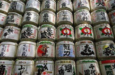 Sake casks  - Meji jingu Shrine, Tokyo