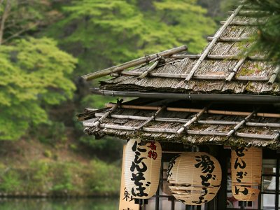 House by the river