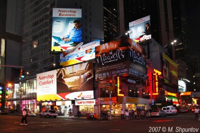 New York, Times Square #2