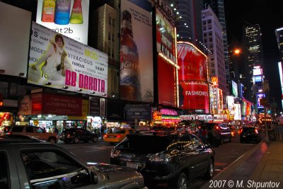 New York, Times Square #1