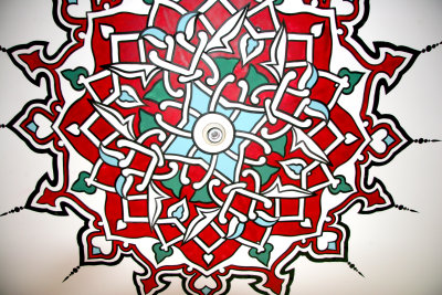 Mosque Ceiling Decoratio