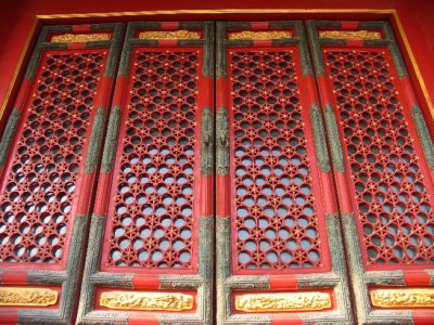 Windows, Forbidden City, Beijing