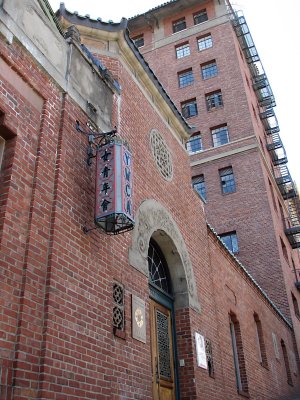 Chinese Historical Society of America