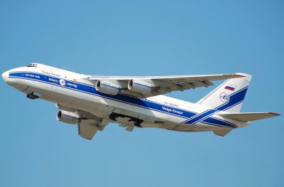 Russian Giants: The Antonov Collection