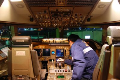 China Airlines Cargo Boeing 747-409F (B-18715)  **Cockpit **