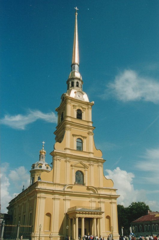 Peter and Paul Cathedral