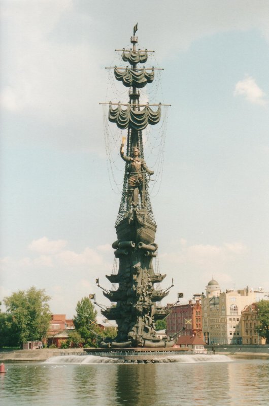 Hmmm...Was erected by Peter the Great