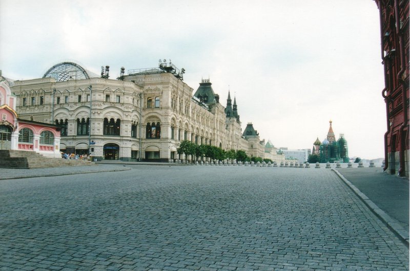 North end of Red Square