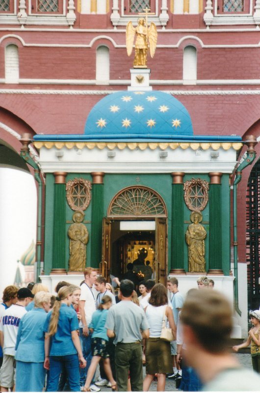 North entrance to Red Square