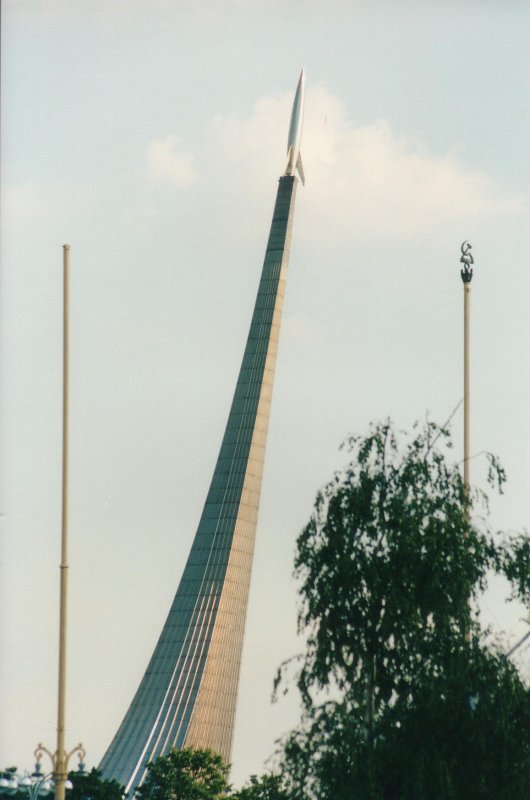 USSR economic achievements
