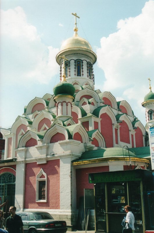 Kazanskiy Cathedral
