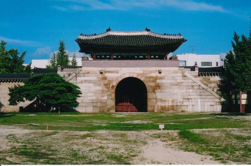 Geunchunmun (Gate)