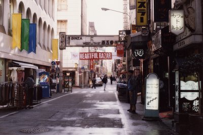 ginza