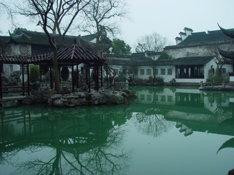 Lau Garden