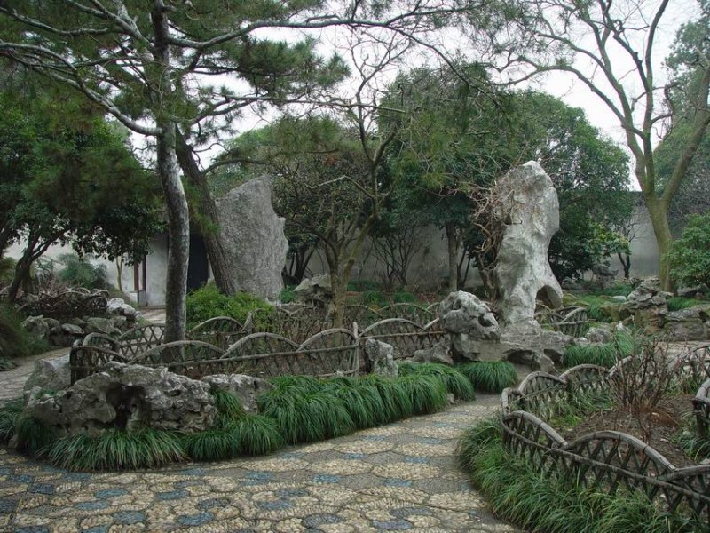 Lau Garden