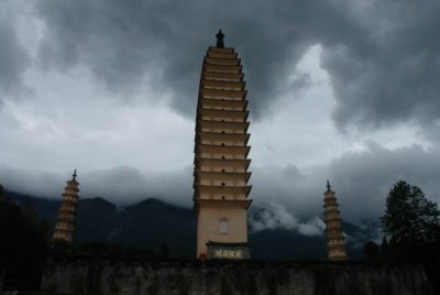 Lijiang, Dali of China