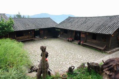 Jade Water village
