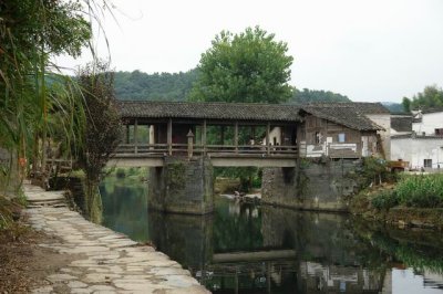 Nearby village Mu Yeung