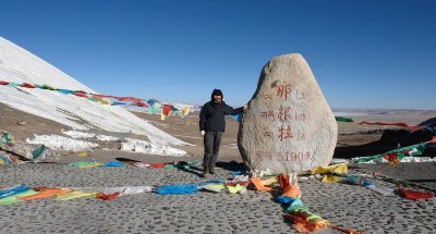 LaKenLa pass 5190m above sea level