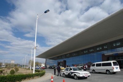 Lahsa Airport