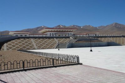 Dong Xiong Railway Station