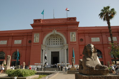 The museum of Cairo