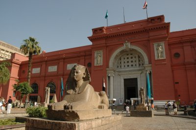 The museum in Cairo