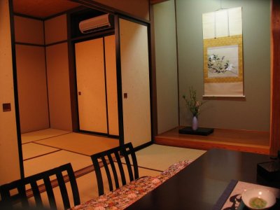 Tatami Room.JPG