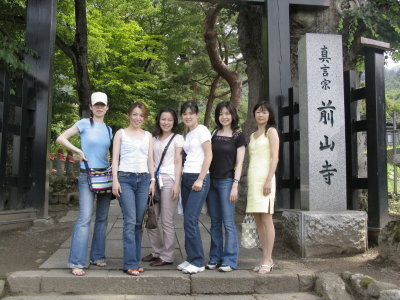 July 2005 in Ueda