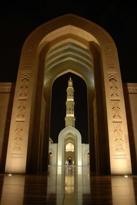 Grand Mosque01.JPG