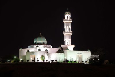 Muhalab Mosque.JPG