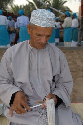 Omani Craft02.JPG