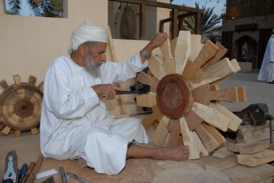 Omani Craft03.JPG