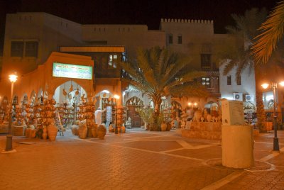 Nizwa06.jpg