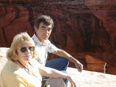 Mom & Dad Moab Utah