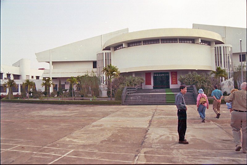 Vietnam Museum of Ethnology