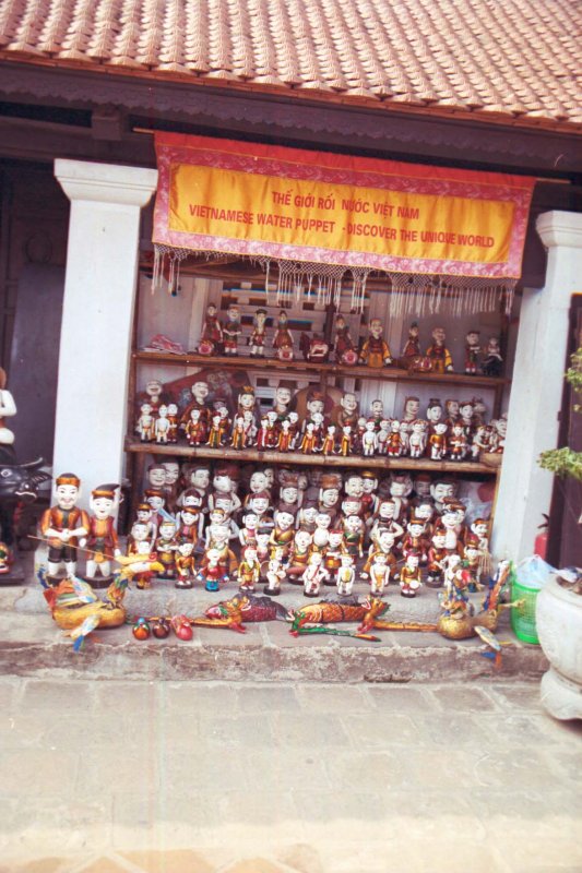 Souvenir  Shop