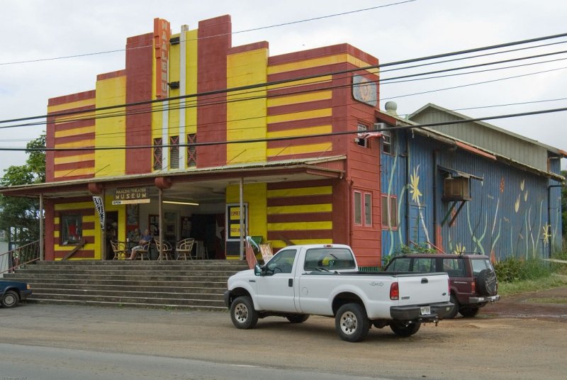 N1940 Na`alehu Theater and Museum