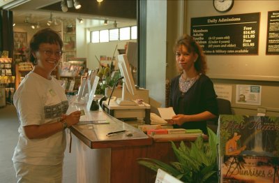 41C-04 Admission and Museums Shop