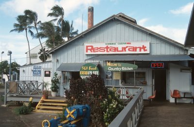 44C-35-Kahuku Sugar Mill Restaurant