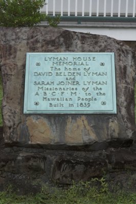 C4471 Plaque at the Lyman Missionary House
