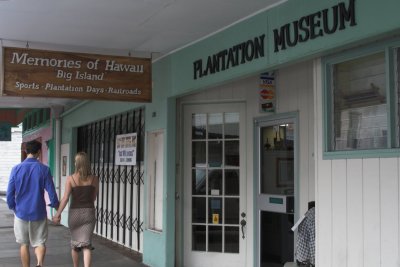 C4489 Plantation Museum