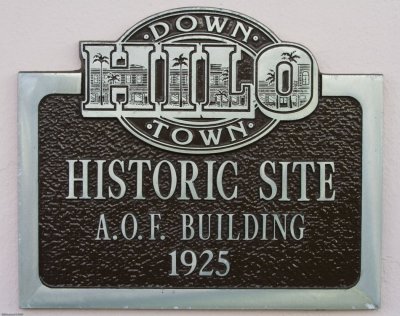 C4041 Typical Historic Site Plaque