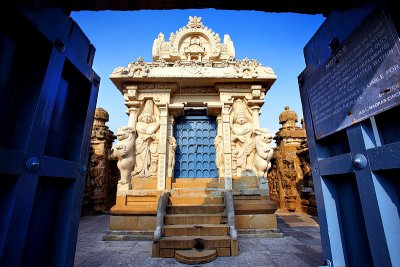 Kailasanathar Temple  Entrance
