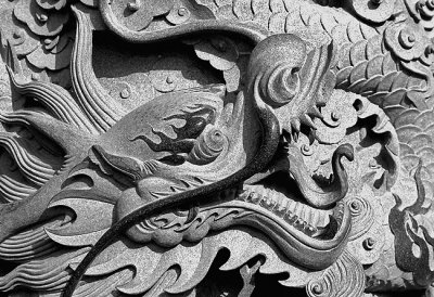 Wall carving