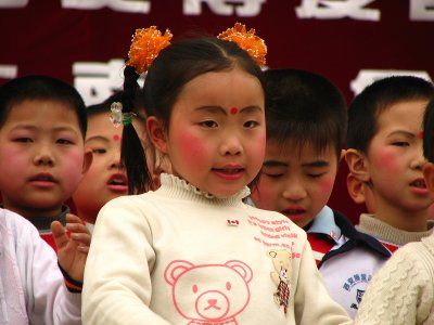 Chinese Childrens Choir