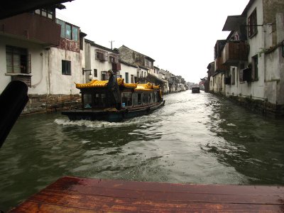 Shantung Water Village, Suzhou